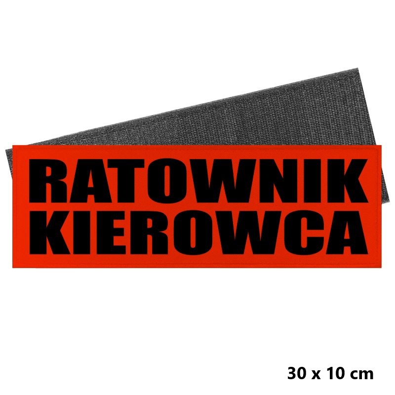 EMBLEREDHV30x10JO
